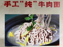 -横沥牛庄(总店)