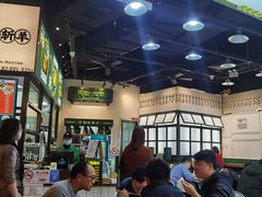 大堂-阿金大白·上海菜馆(新天地店)