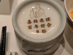 -北京宴(丰台总店)
