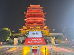 -寻梦滕王阁实景演出