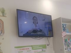 -美联众合24小时·皮肤科·外科·全科诊疗中心(华苑分院)