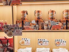 -谷小推·按摩·茶饮·社交(茂业店)