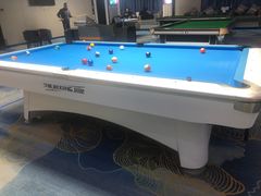 -永宁台球·棋牌俱乐部(淮海路店)