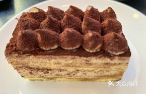 Illusionist Tiramisu