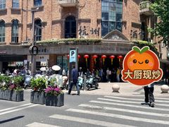 -南方迷宗大包(湖滨店)