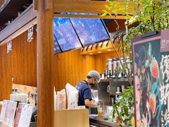 -茶理宜世(东方宝泰店)