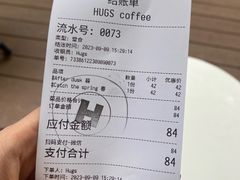 -HUGS coffee(东区店)