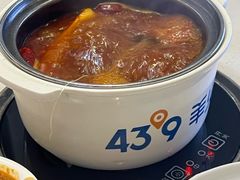 -蒙都43°9羊火锅·赤峰美食(桥北店)