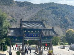 -五台山风景名胜区