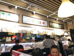 -雷门拉面(龙湖成都金楠天街店)