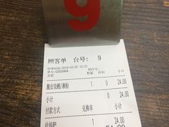 -佳记厚街烧鹅濑粉(广州总店)