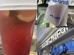 -THE hood开新里(御桥路店)