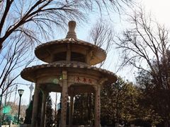 -玲珑塔公园