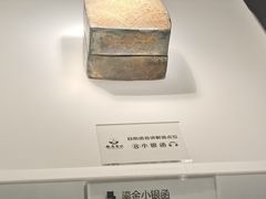-大报恩寺遗址景区