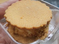 -好利来(上海长宁龙之梦店)