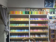 -木子陶艺(春熙路店)