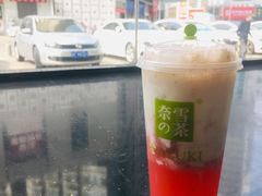 -奈雪的茶(振华商厦店)