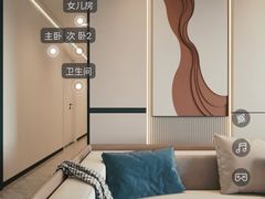 -京东家装(福州总店)