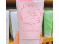 -名创优品(北京新中关购物中心地铁层店)