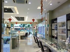 -奥马眼镜(旗舰店)