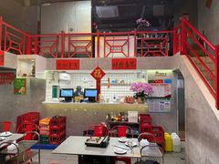 -金龙大四喜牛肉火锅