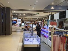 -天虹购物中心(石路店)