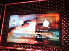 -纯K(西湖店)