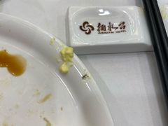 -喜盈门.鱼鲜家味(金马店)