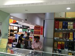 -百佳汇超市(日业广场店)
