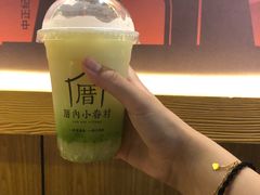 云浮拌猴桃-厝内小眷村(合肥华府骏苑店)