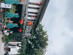 -吴越荣记苏州菜·松鼠桂鱼100%活鱼现做(斜塘老街店)