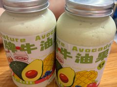 -花姨·老电影院果汁冰(开元店)