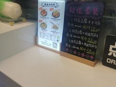 -逐豆匠(望京店)