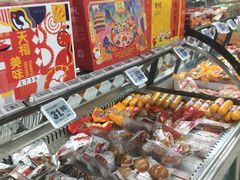 -美廉美多点(新龙店)