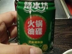 android_upload_pic-璞御·海鲜·雪花牛肉局(宾水西道店)