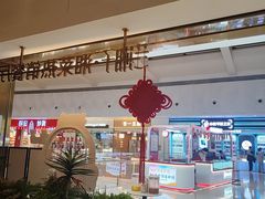 -兰湘子·湘菜小炒(济南领秀城店)