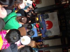 iphone_upload_pic-平遥县衙