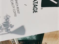 -BLATAGE COFFEE