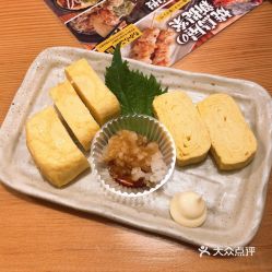 鸟贵族 新宿三丁目店 电话 地址 价格 营业时间 图 东京美食 大众点评网