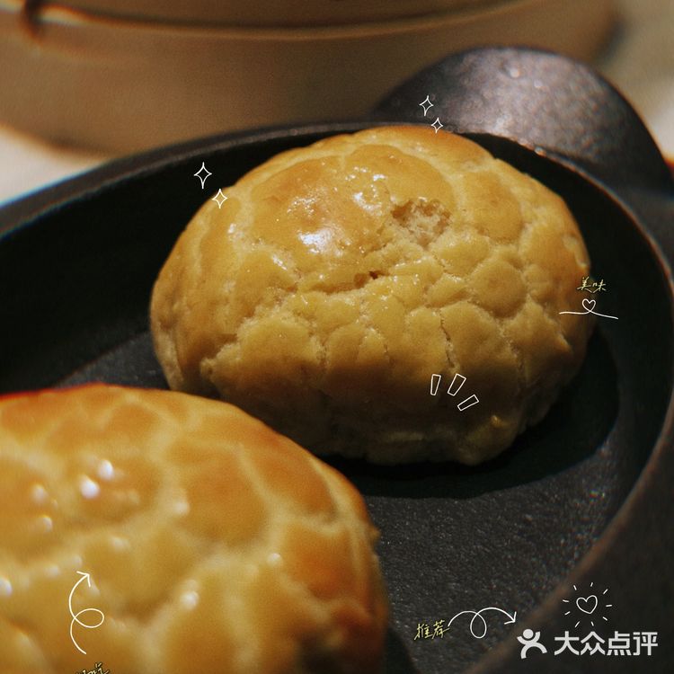 疫情广州最后的倔强之天河堂食