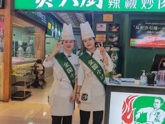 -费大厨辣椒炒肉(万家丽一店)