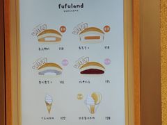 -fufuland·生乳舒芙蕾(北京·合生汇店)