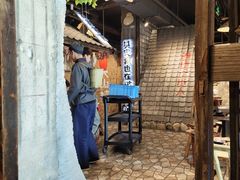 -破瓦寒窑·地摊烤羊排