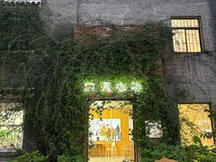 -边渡咖啡烘焙店(昙华林店)