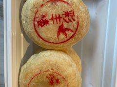 -湖州皇冠假日酒店-彩丰楼中餐厅