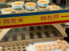 -韩盛·盛江山自助料理(中街大悦城店)