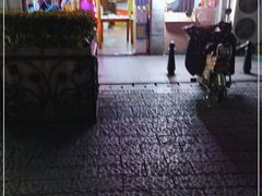 -王记生烫牛杂面馆(兰陵路店)