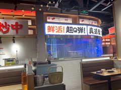-领蟹祥记·香辣蟹·特色小海鲜(奥体天虹店)