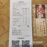 粤菜小炒，新鲜，美味