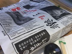 -乐乐姐超级土豆(中关村5号店)